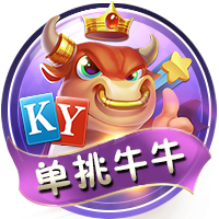 kaiyun全站APP登录官网